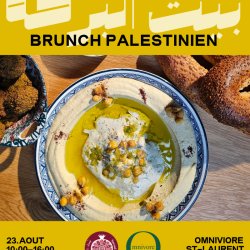 Palestinian Brunch @ Omnivore St-Laurent