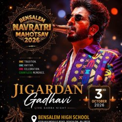 Jigardan Gadhavi Thumbnail