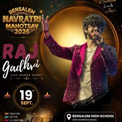 Jigardan Gadhavi Thumbnail