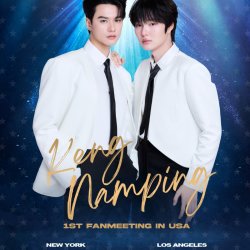 Keng & Namping 1st Fan Meeting in USA 2026