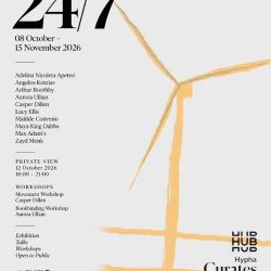 Hypha Frieze | Private View - 24/7