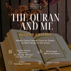 Quran and Me - Second Edition (Recorded Series)