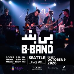 B-Band Live in Seattle