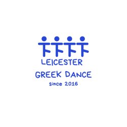 Leicester Greek Dancing Group/ Logo