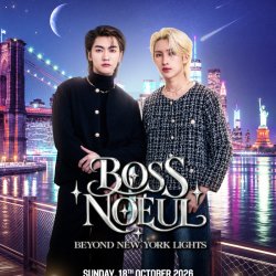 Boss & Noeul - The Boy Next World Fan Meet