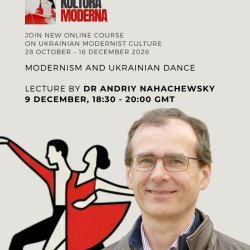 Modernism and Ukrainian Dance | Kultura 2026