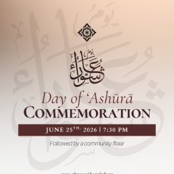 Day of 'Ashura Commemoration 1447