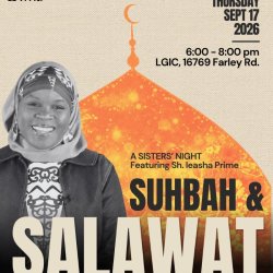 Sisters Suhbah and Salawat with Sh Ieasha Prime