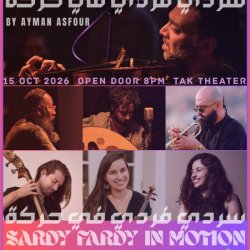 Sardy Fardy in Motion