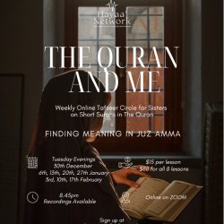 The Quran and Me - First Edition (Recorded Series)