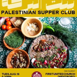 Palestinian Supper Club @ First United Church Westboro (Ottawa) - New Venue!