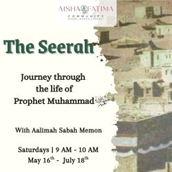 The Seerah