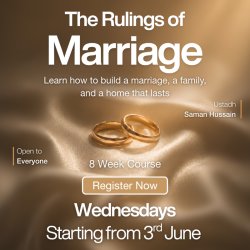 The Rulings of Marriage