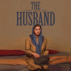 The Husband | شوهر