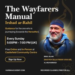 🌿 I Asked the Prophet ﷺ: Shaykh Sulayman Van Ael