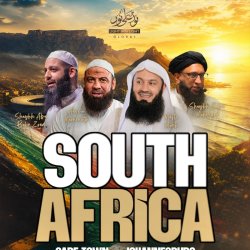 Light Upon Light South Africa 2026 - Johannesburg