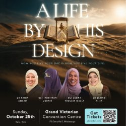 Being ME Conference Header image