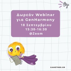 GenHarmony Webinar by Game Tree