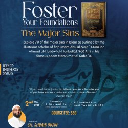 FOSTER YOUR FOUNDATIONS!