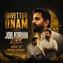 Idivetttuu Onam 2026