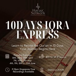 10 Days Iqra Express