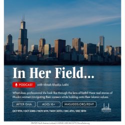 In Her Field: A podcast with Alimah Khadija Lakhi