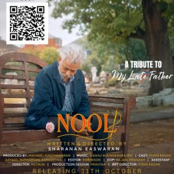 NOOL (நூல்) | UK Premiere Screening (inc Subtitles)