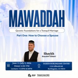 Mawaddah: Quranic Foundations for a Tranquil Marriage