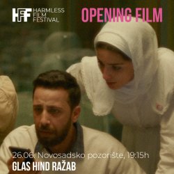 HFF 2026 // FESTIVAL OPENING // THE VOICE OF HIND RAJAB