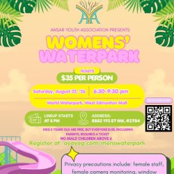 Women's WEM Waterpark Summer 2026!