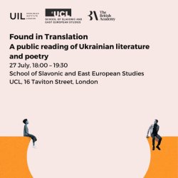 Found In Translation: A Public Reading of Ukrainian Literature and Poetry