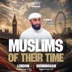 Muslims of Their Time – Birmingham | Seminar with Shaykh Ali Hammuda