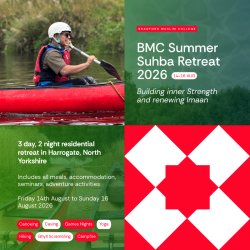 The BMC Summer Suhba Retreat 2026