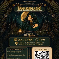 IVANA KUPALA , UKRAINIAN SUMMER SOLTICE CELEBRATION