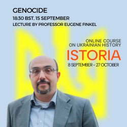 Genocide | Istoria 2026