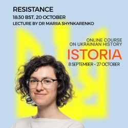 Resistance | Istoria 2026