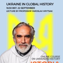 Ukraine in Global History | Istoria 2026