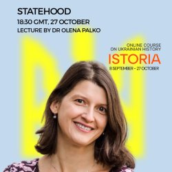 Statehood | Istoria 2026