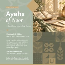 Ayahs of Noor — 4 Week Qur’an Journalling Course
