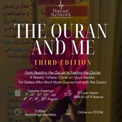 Quran & Me - Third Edition