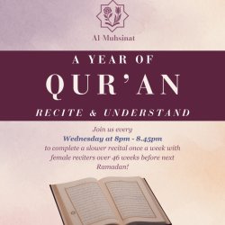 Recite the Qur'an in a Year, Wednesdays, 8pm, Online