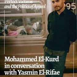 Mohammed el-Kurd's Perfect Victims: Live in the UK