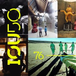 IOU Symposium 2026- A Curious Tapestry: Crafting New Cultural Ecologies