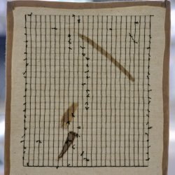 Jessye Wdowin-McGregor, Grid (Gold Forms), 2026 (verso), thread, cotton, silk, synthetic fabric, 21.0 x 24.0 cm (irregular).  Photo: Steph Duncan