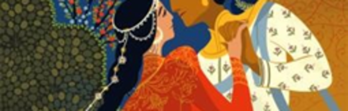 1001 Nights