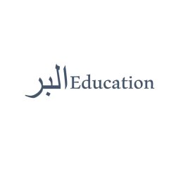 Al-Birr Open Day!