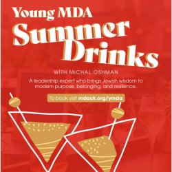 Young MDA Summer Drinks with Michal Oshman