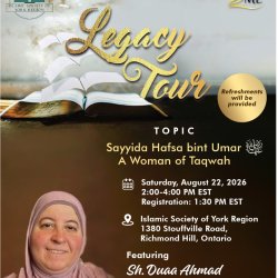 Being ME Toronto: Legacy Tour with Shaykha Duaa Ahmad