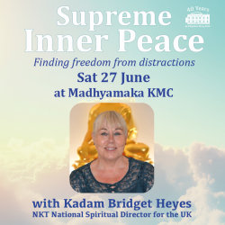 Supreme Inner Peace: Audio Recordings