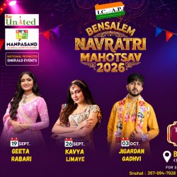 ICAP Navratri 2026 Pass
